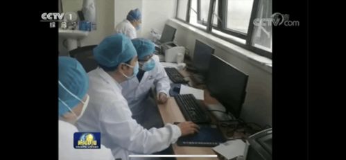 銳捷兩方案入選福州市首批疫情防控軟件和信息技術服務產品參考目錄，助力信息化抗疫